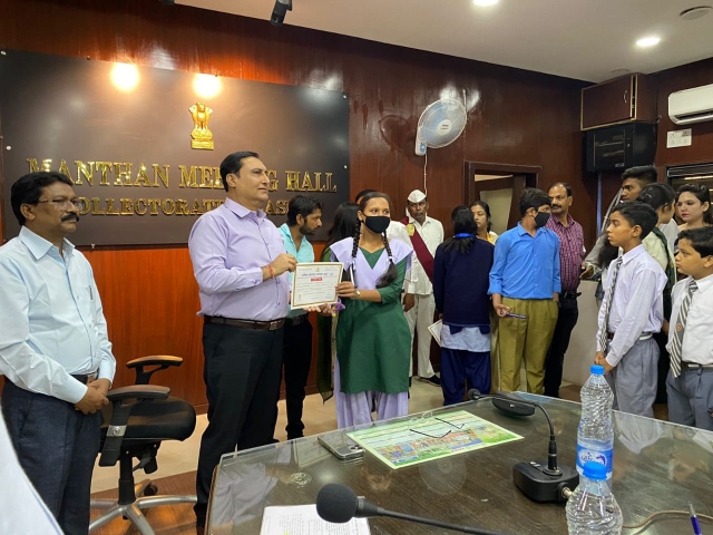 PSY Meritorious honor Bilaspur Collectorate